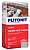 Затирка для клинкера под пистолет PLITONIT COLORIT FAST CLINKER серая, 25 кг